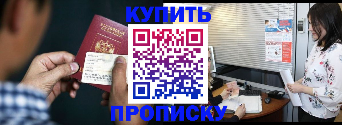 форма 3 в Свирске